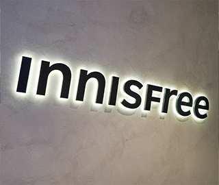 Innisfree 